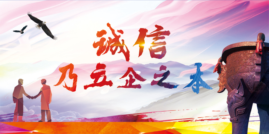星空电子