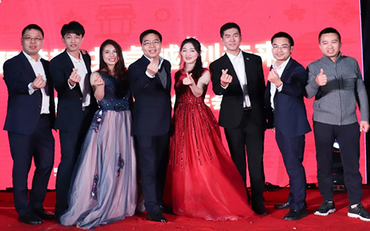 聚梦想 共卓越 创未来——星空电子年会盛况直击