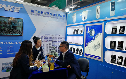 广交会•星空电子展 | 把握外贸形势，服务全球客户