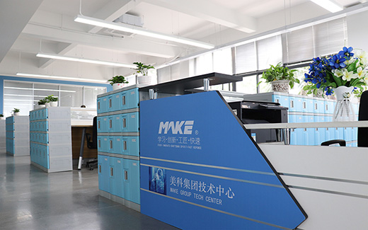 喜讯|星空电子技术中心荣膺福建省工人先锋号！