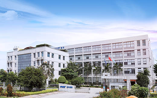 喜讯！星空电子安防科技喜获厦门市市级企业技术中心荣誉称号！
