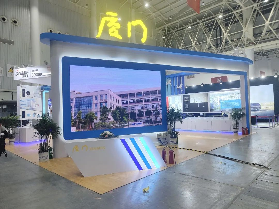 棒棒哒~星空电子科技产品亮相中国国际工业设计盛会