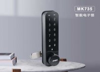 什么是高端寄存柜锁？星空电子RISE系列告诉你！