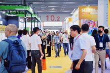再获殊荣！星空电子荣获优秀奖，助力自助售货行业智能化发展！
