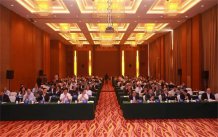 重磅！星空电子荣膺“中国智能锁知名品牌”、“金勾奖”双料大奖！