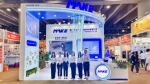 闪耀广交会！星空电子大展锁具实力，“圈粉”全球采购商